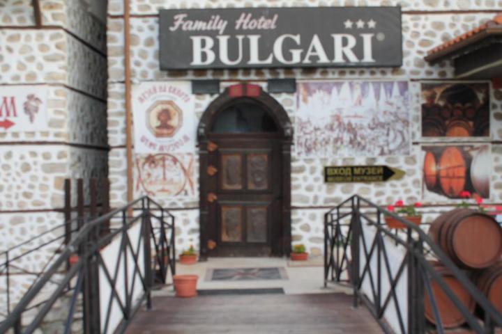 Отель Bulgari Melnik Экстерьер фото