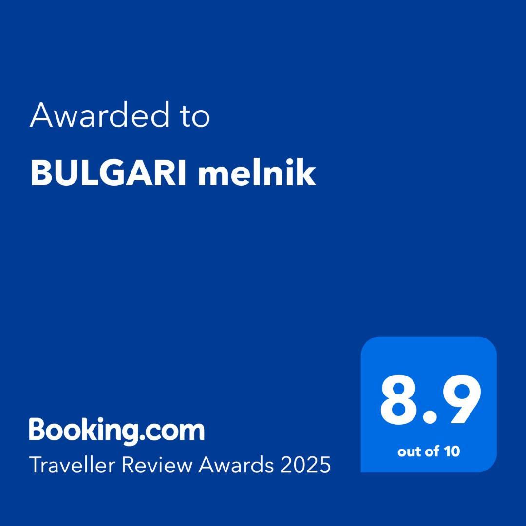 Отель Bulgari Melnik Экстерьер фото